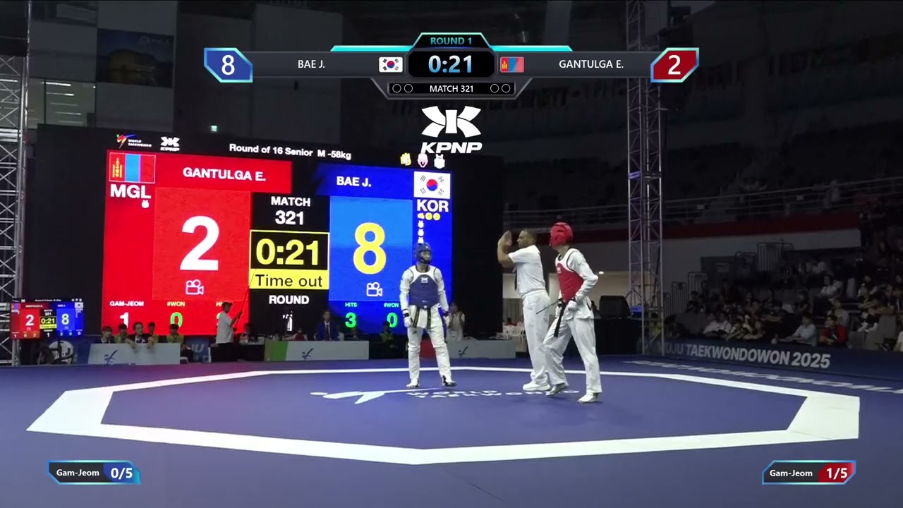 321 Round of 16 M 58kg KOR BAE J MGL GANTULGA E PGM background