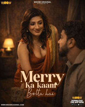 Merry Ka Kaam Bolta Hai [Hindi]