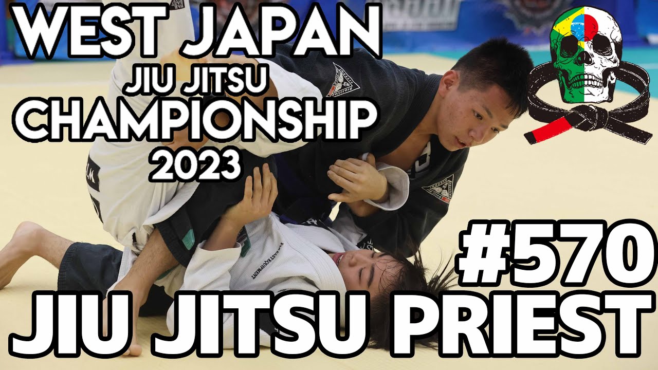 【柔術プリースト】# 570:ASJJF WEST JAPAN 2023 キッズ男子&ジュブナイル青帯【ブラジリアン柔術】Jiu Jitsu Priest background