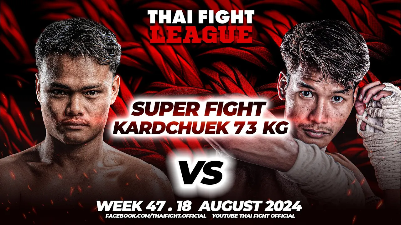 ไฟพนมรุ้ง พ.พลวัน VS ก้องปทุม ศิษย์สั่งปราบ | THAI FIGHT LEAGUE #47 | ไทยไฟท์ลีก #47 background