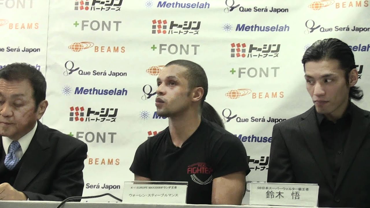 SHOOT BOXING2012~Road to S-cup~act.1 その2 background