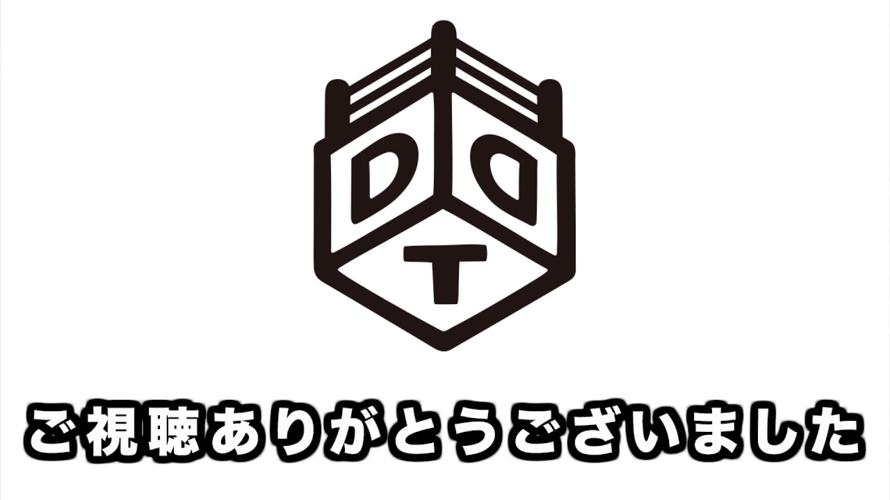 ガンバレプロレス Ganbare Pro-Wrestling ガンプロ のライブ配信