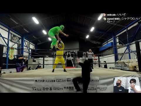 若手育成YouTube企画 2WF season4 #8