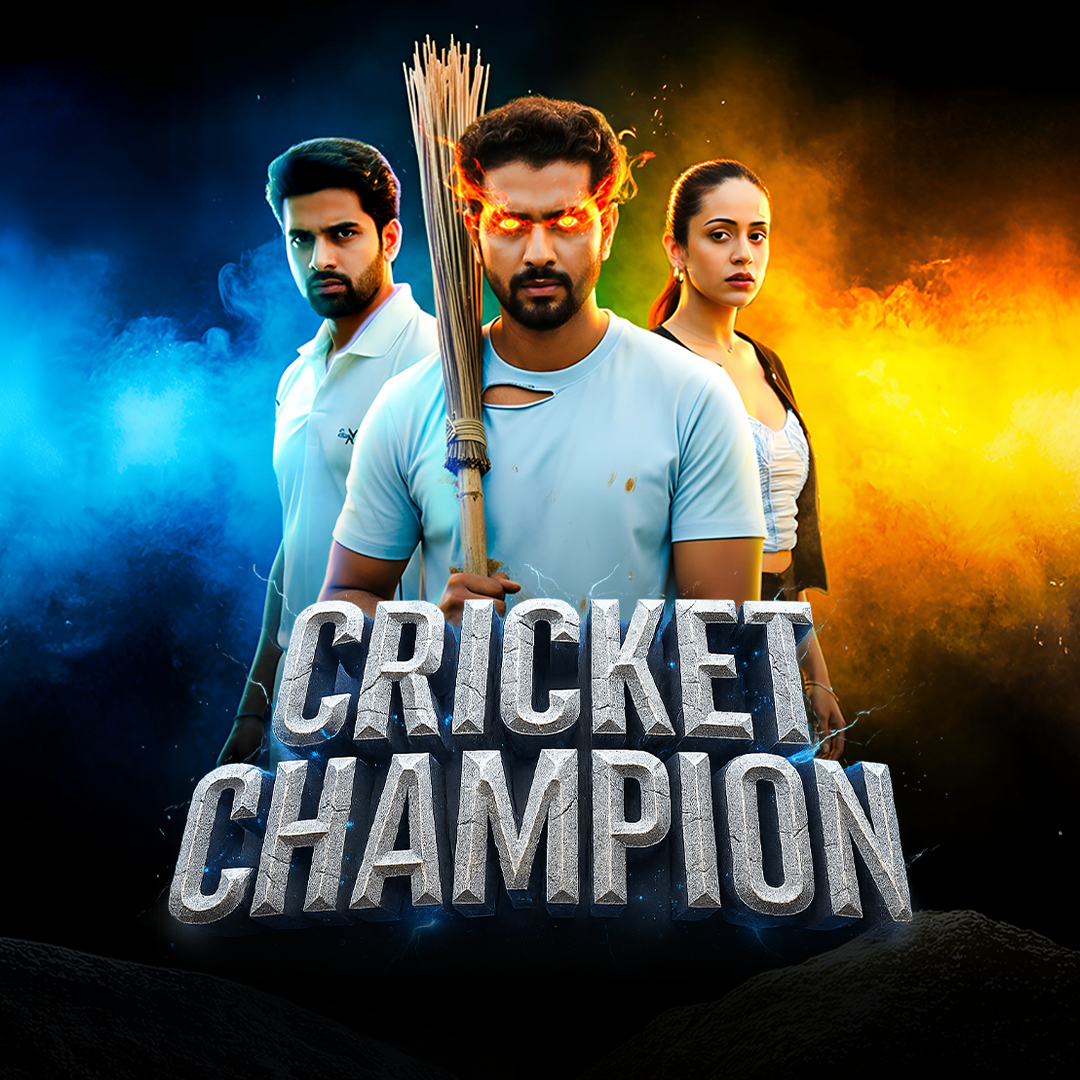 Cricket Champion poster