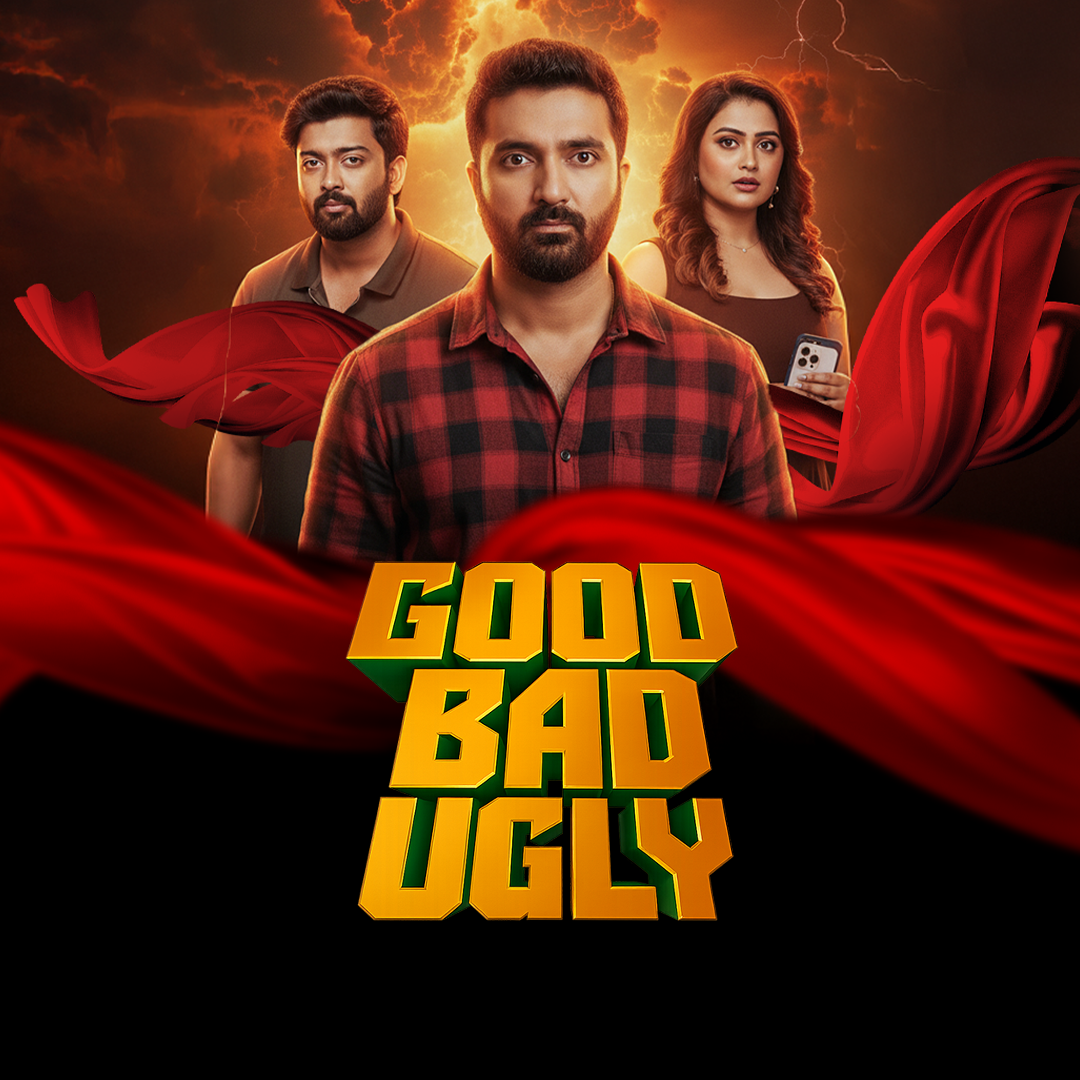 Good Bad Ugly poster