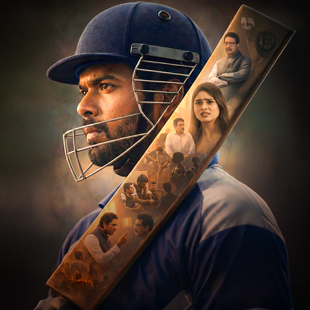 Kadhal Cricket poster