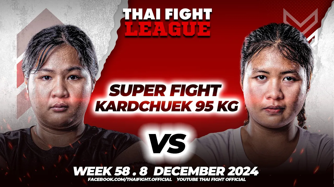 เพชรเบาหวิว อ.ยุทธชัย VS ดงพญาไฟ ศิษย์ผู้ใหญ่ใต้คลอง | THAI FIGHT LEAGUE #58 | ไทยไฟท์ลีก #58 background