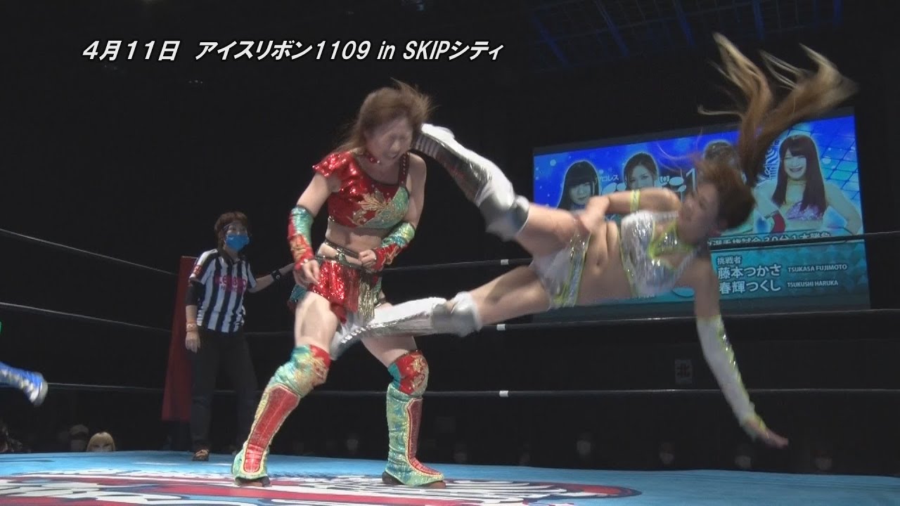 ICERIBBON 1109 in SKIP CITY(2021/4/11)Digest