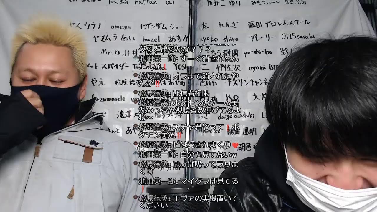 【プロレスラーの生配信】モガキューライブ #414
