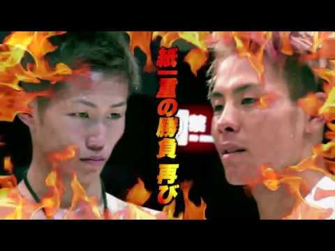 2017.9.16【SHOOT BOXING 2017 act.4】~内藤大樹 vs 植山征紀~ Trailer