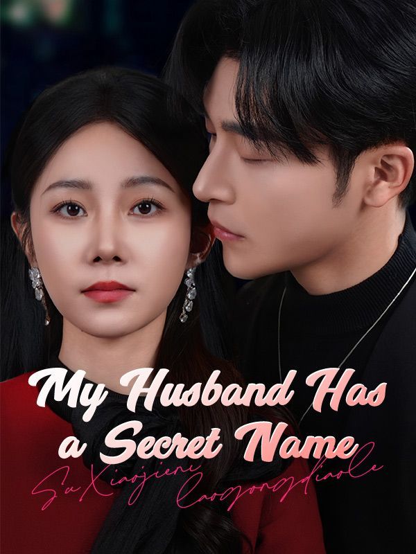 My Husband Has a Secret Name (DUBBED) — blurred background