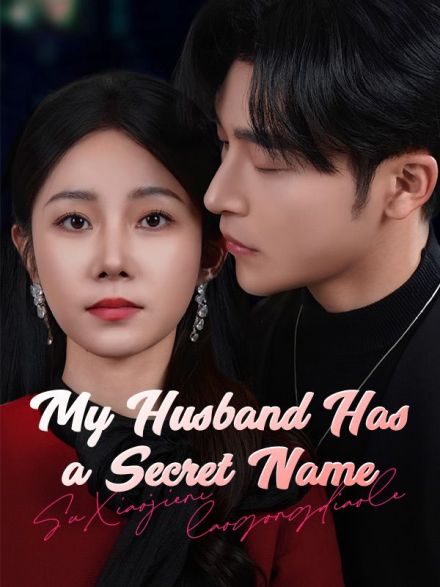 My Husband Has a Secret Name (DUBBED)