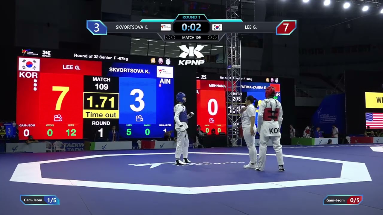 109 Round of 32 F 67kg AIN SKVORTSOVA K KOR LEE G PGM background