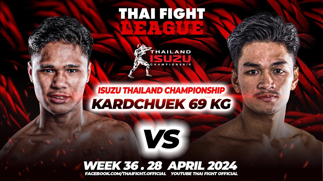 วรจักรเล็ก เกียรติฉัตรชัย VS ยอดแสนชัย นายกเอท่าศาลา | THAI FIGHT LEAGUE #36 | ไทยไฟท์ลีก #36