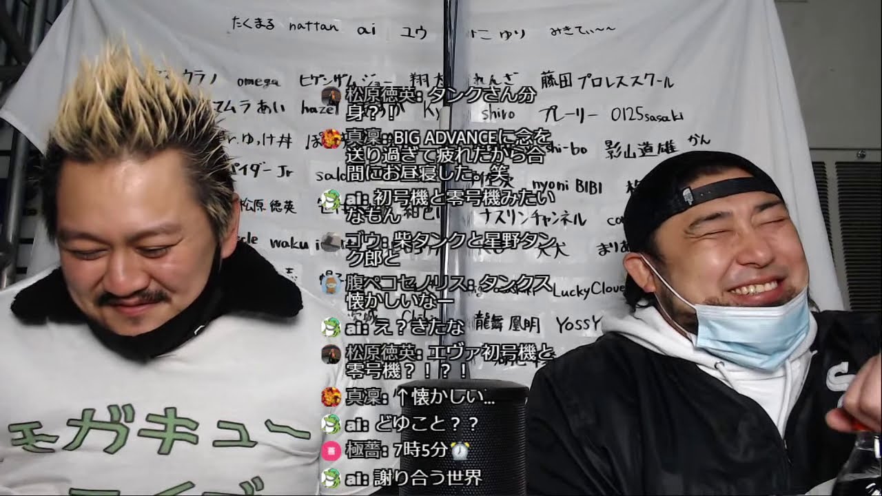【プロレスラーの生配信】モガキューライブ #256 background
