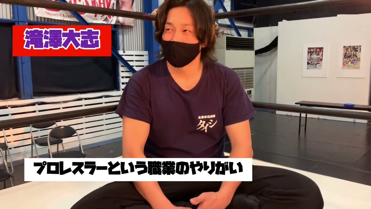 2022年春入門 新期練習生募集!!