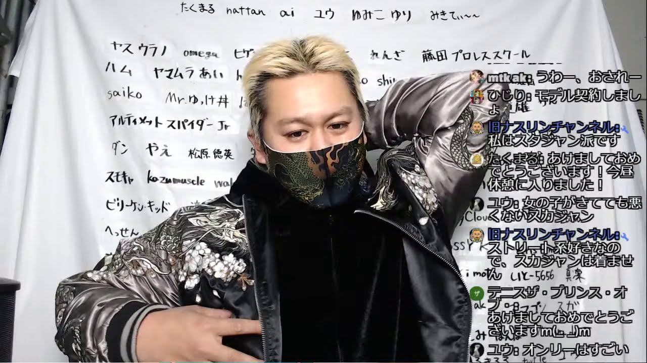 【プロレスラーの生配信】モガキューライブ #240 background