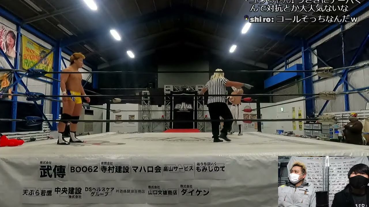 2AWYouTube企画 2WF season8 #3 若松大樹 vs 香取貴大 background