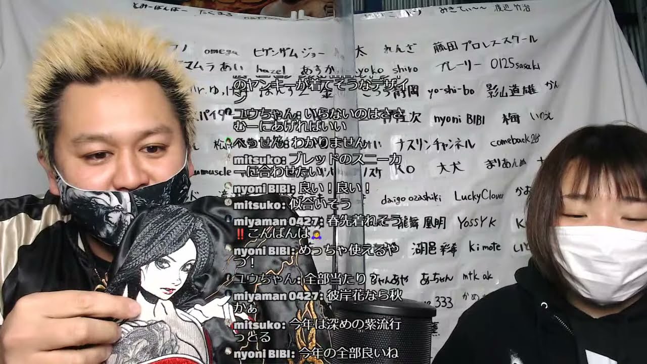 【プロレスラーの生配信】モガキューライブ #406 background