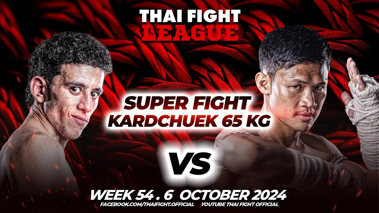 ยูเนส เบนาลี่ VS ขวัญ ยอดขุนพลไฟท์คลับ | THAI FIGHT LEAGUE #54 | ไทยไฟท์ลีก #54