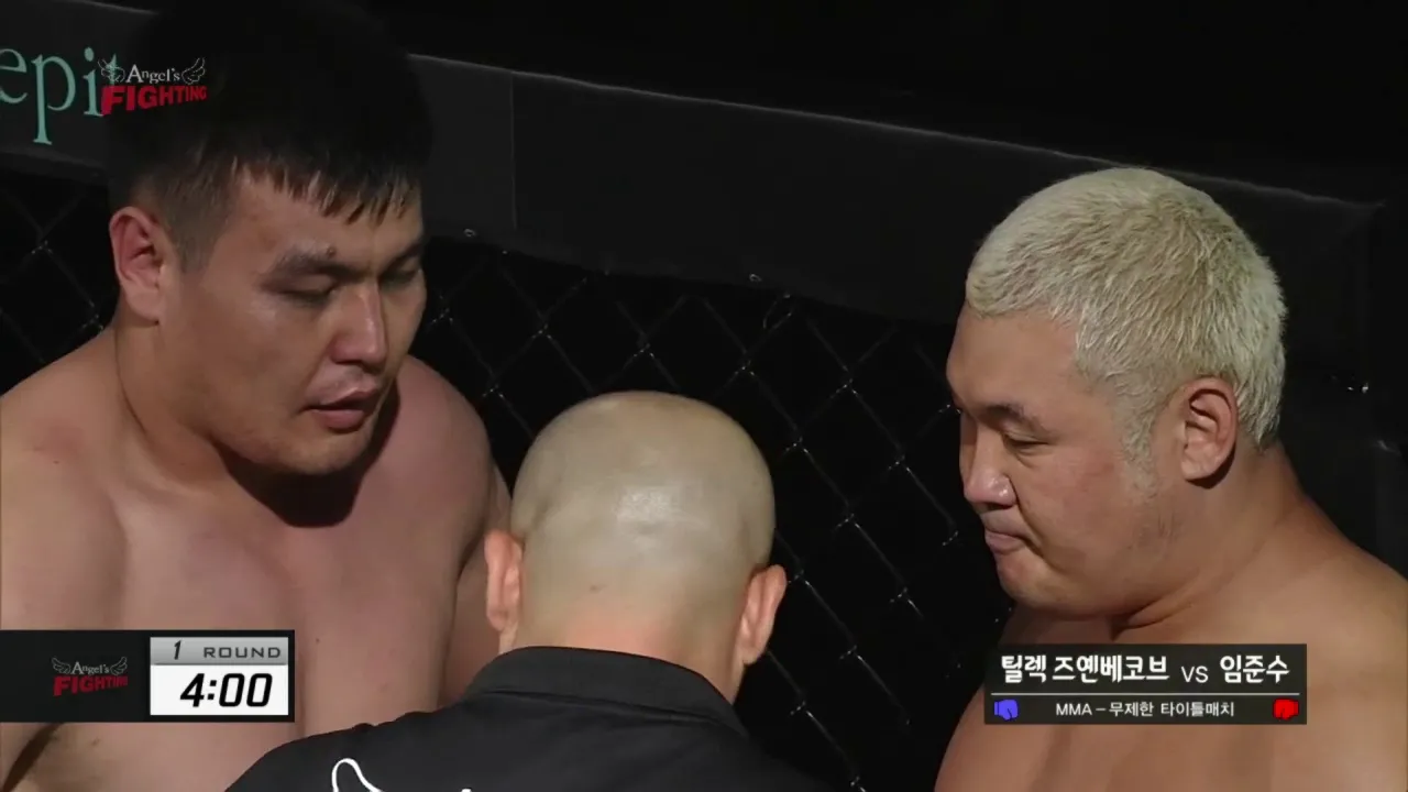 TILEK ZHEENBEKOV(틸렉 즈옌베코브) VS LIM JUN SOO(임준수)ANGEL'S FIGHTING 07