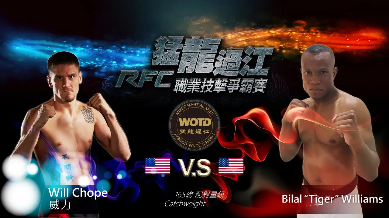 WOTD FC-02. Fight 7. Bilal "Tiger" Williams VS Will Chope