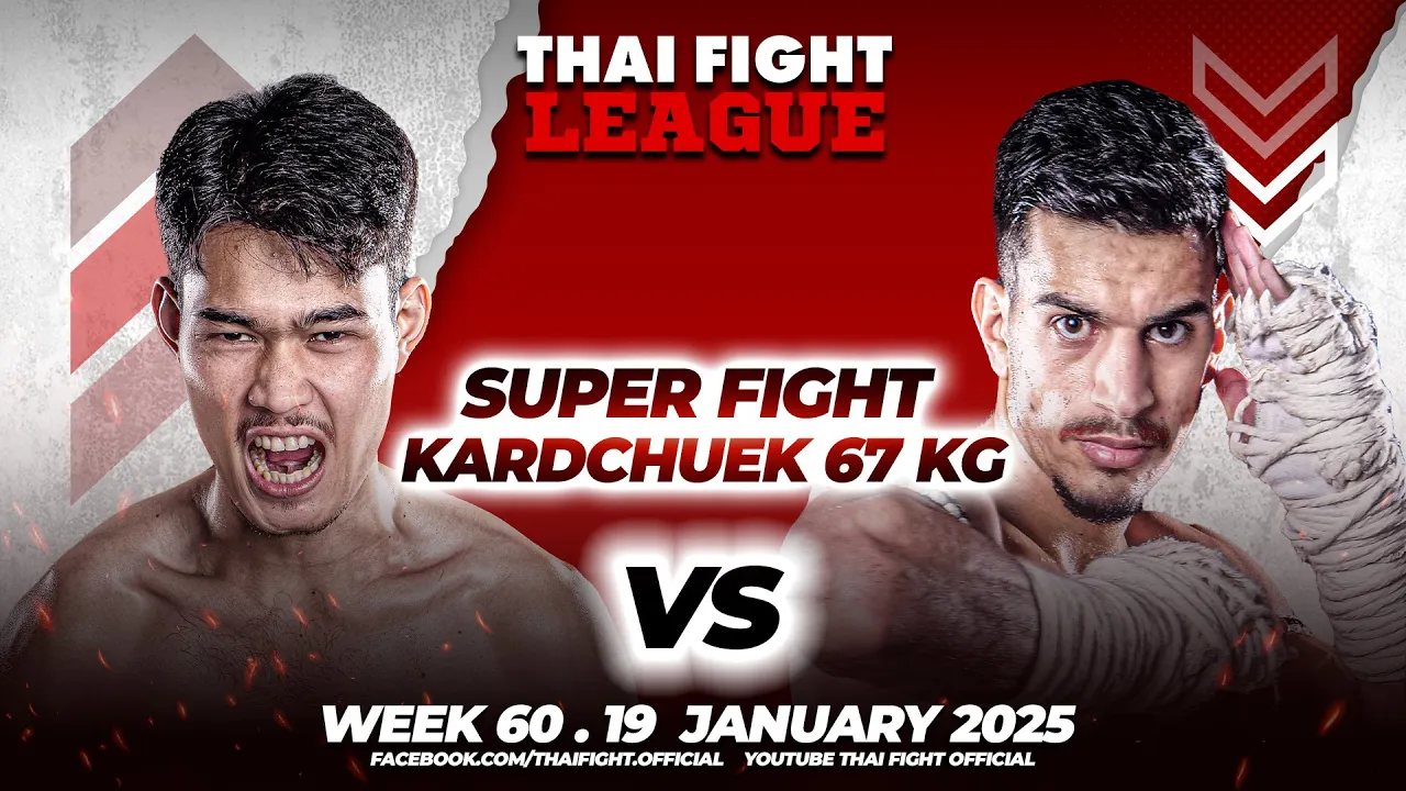 ปูซาน ปราสาทหินพิมาย VS ฮามิด เอฟเตคาร์ | THAI FIGHT LEAGUE #60 | ไทยไฟท์ลีก #60 backdrop