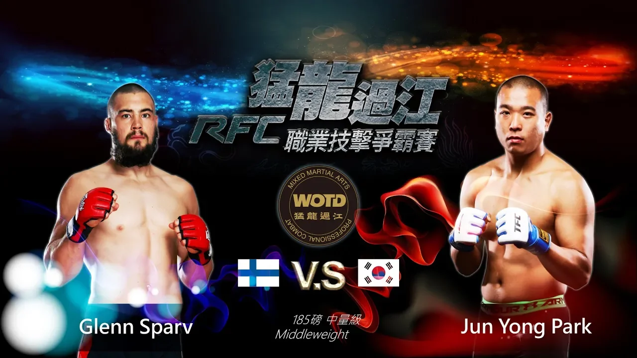 WOTD FC-02. Fight 9. 朴俊勇 Park Jun Yong VS Glenn Sparv background