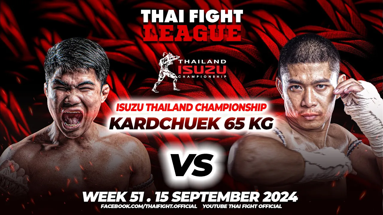 กล้าศึก ศิษย์ผู้ใหญ่เล็กเมืองระนอง VS นําพล ส.สุวรรณารัณย์ | THAI FIGHT LEAGUE #51 | ไทยไฟท์ลีก #51