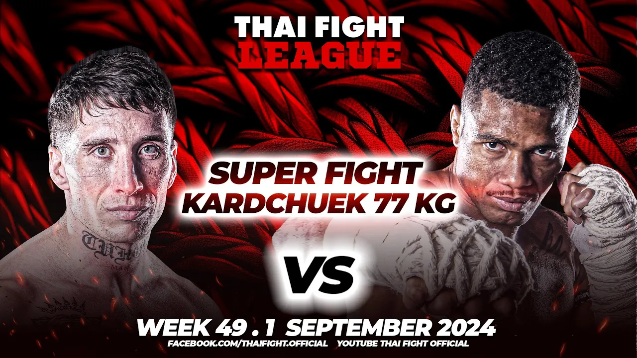 เจย์ ทอนคิน VS เฟลิเป้ ดา โรซ่า | THAI FIGHT LEAGUE #49 | ไทยไฟท์ลีก #49
