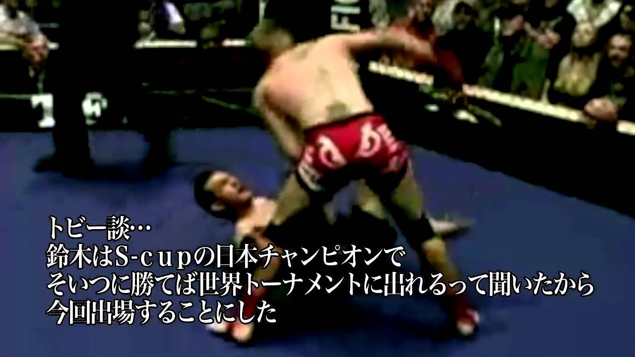 シリーズ開幕戦メインイベント煽りVTR
