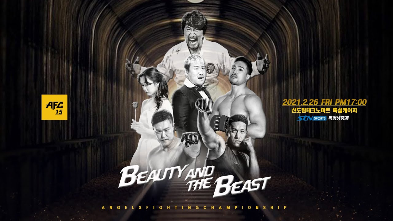 AFC 15 (Angel's Fighting Championship) 2021.02.26 background