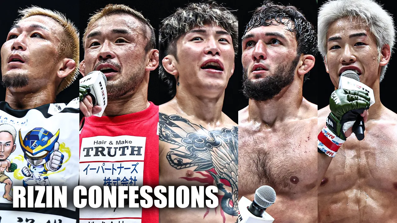 【番組】RIZIN CONFESSIONS #188 | RIZIN WORLD GP 2025 フライ級トーナメント background