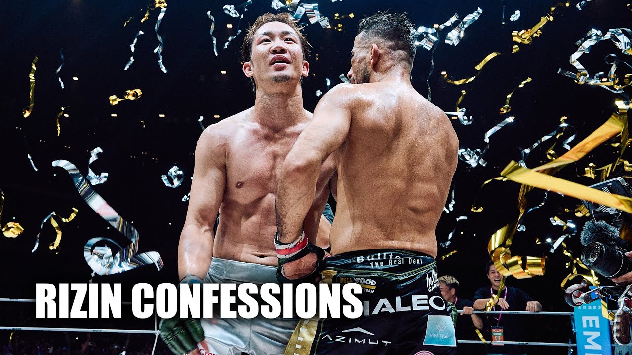 【番組】RIZIN CONFESSIONS #190 | クレベル・コイケ vs. 朝倉未来 background