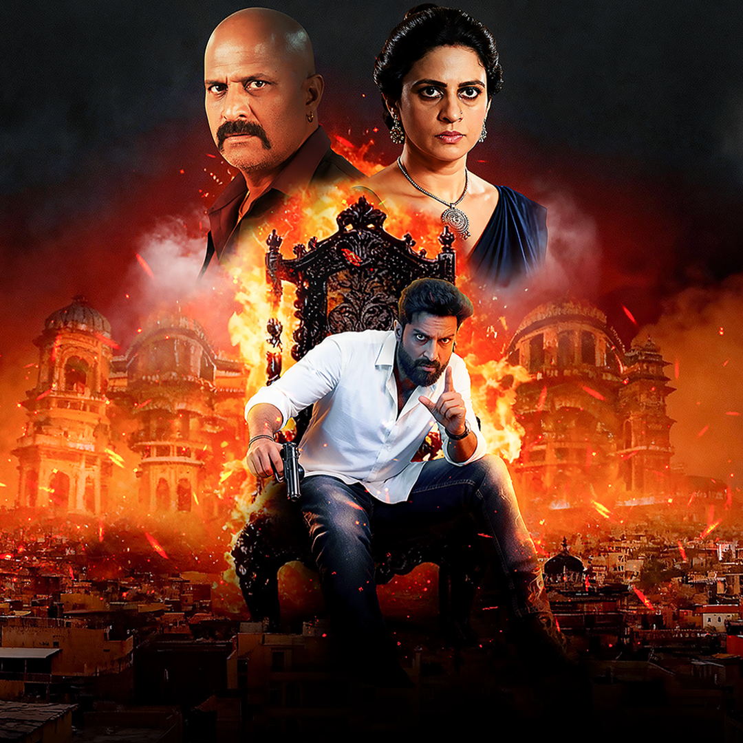 Thugs Of Ghaziabad poster