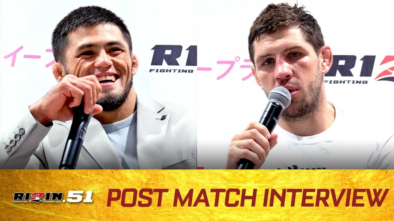 ラジャブアリ・シェイドゥラエフ vs. ビクター・コレスニック 試合後インタビュー / RIZIN.51 background