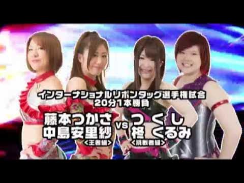 横浜リボン2016・秋全対戦カード background