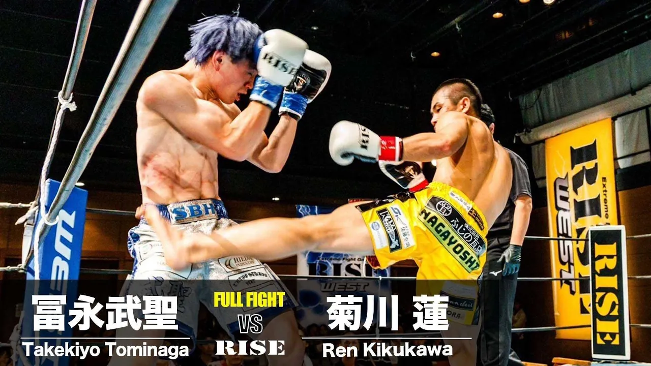 菊川 蓮 vs 冨永武聖|2024.10.13 #RISE_WEST.23 【OFFICIAL】 backdrop