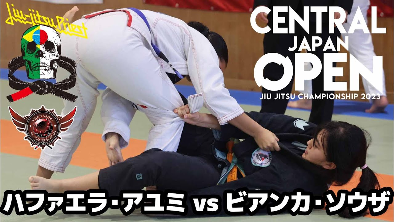【FULL FIGHT】ハファエラ・アユミ vs ビアンカ・ソウザ / ASJJF CENTRAL JAPAN OPEN 2023【ブラジリアン柔術】 background