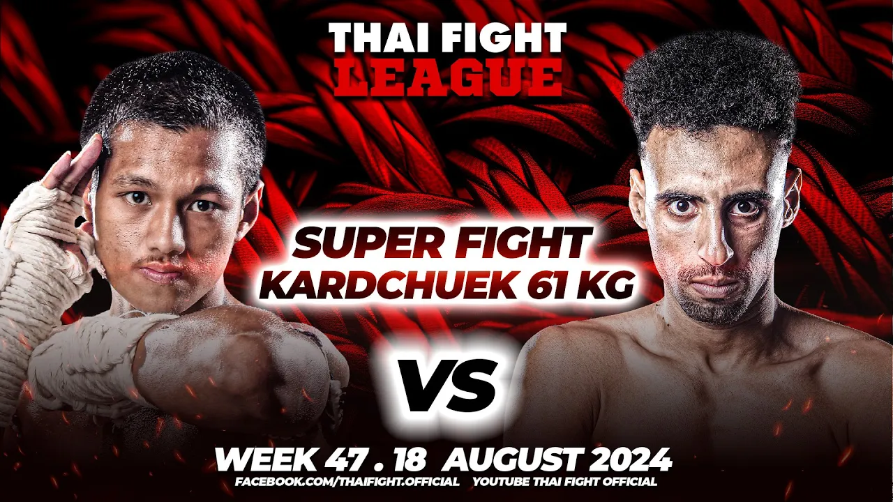 ชาญชัย เพชรหนองกี่ VS โมฮาเหม็ด ทิจานี่ | THAI FIGHT LEAGUE #47 | ไทยไฟท์ลีก #47 backdrop
