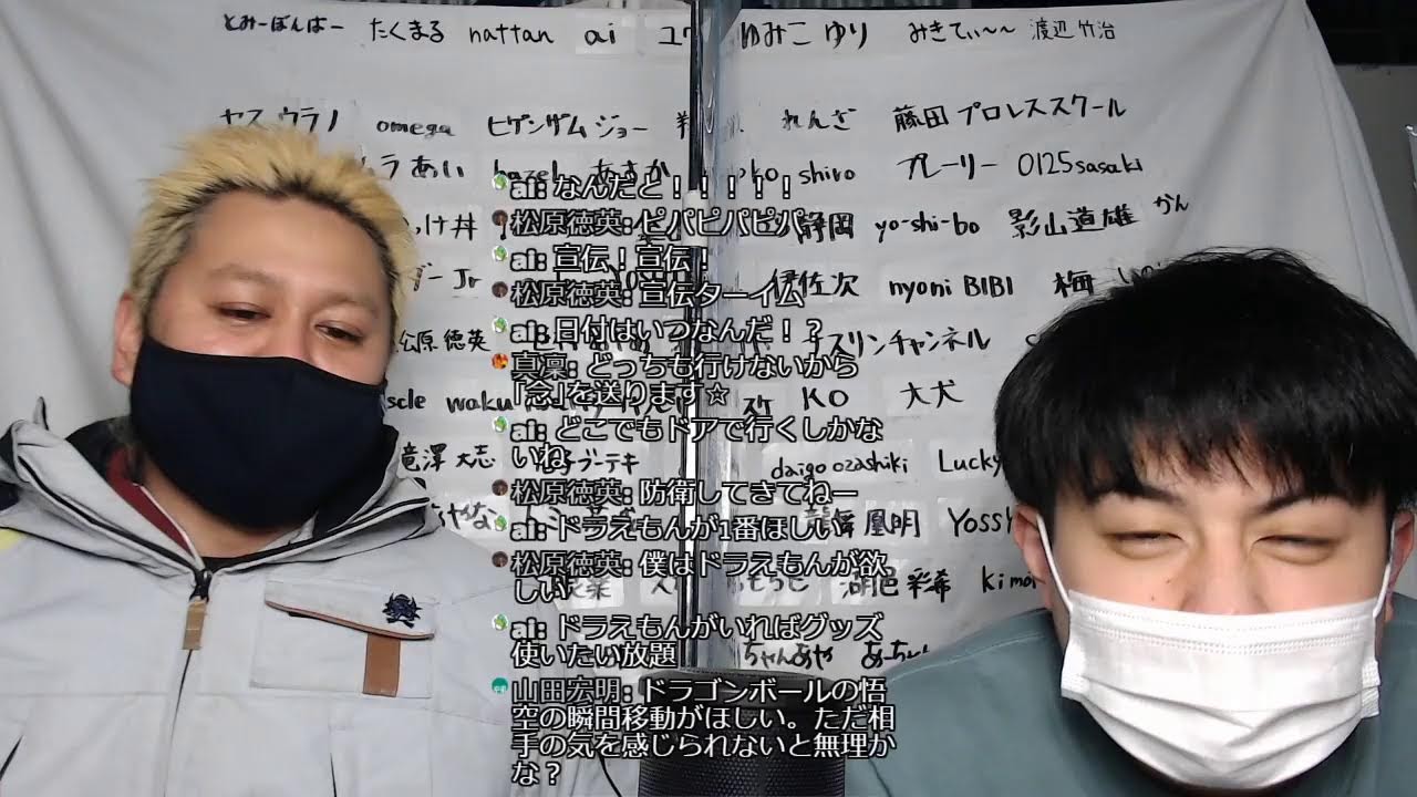 【プロレスラーの生配信】モガキューライブ #400
