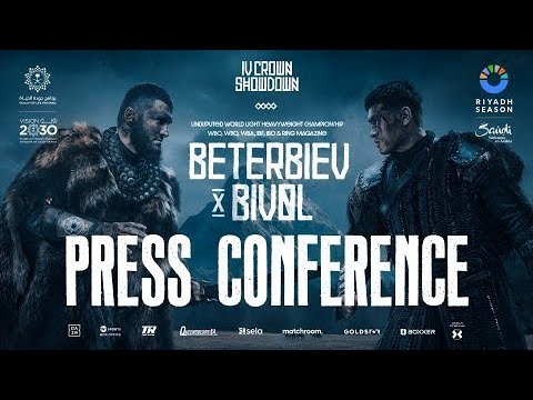 LIVE: Beterbiev v Bivol Press Conference background