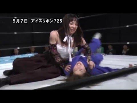 ICERIBBON725(2016/5/7)Digest
