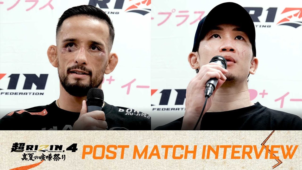 クレベル・コイケ vs. 朝倉未来 試合後インタビュー / 超RIZIN.4 真夏の喧嘩祭り