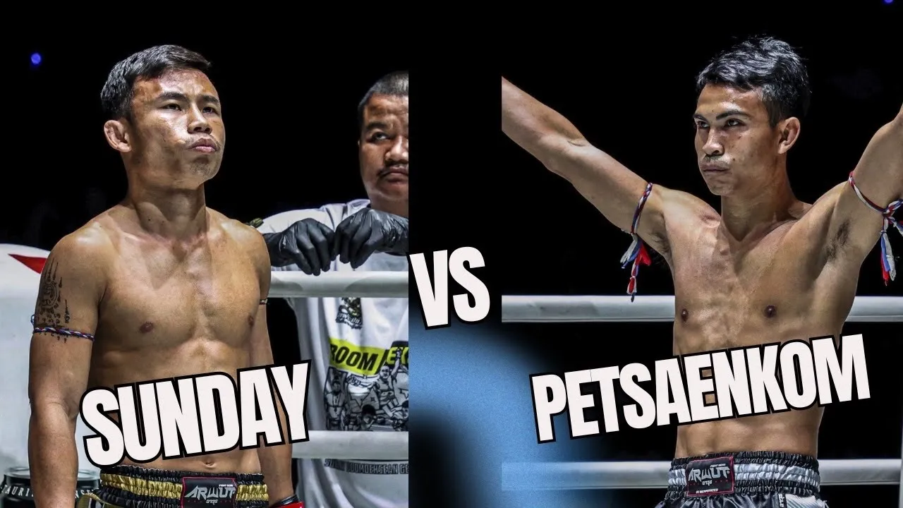 ซันเดย์ บูมเด็กเซียน VS เพชรแสนคม ส สมหมาย