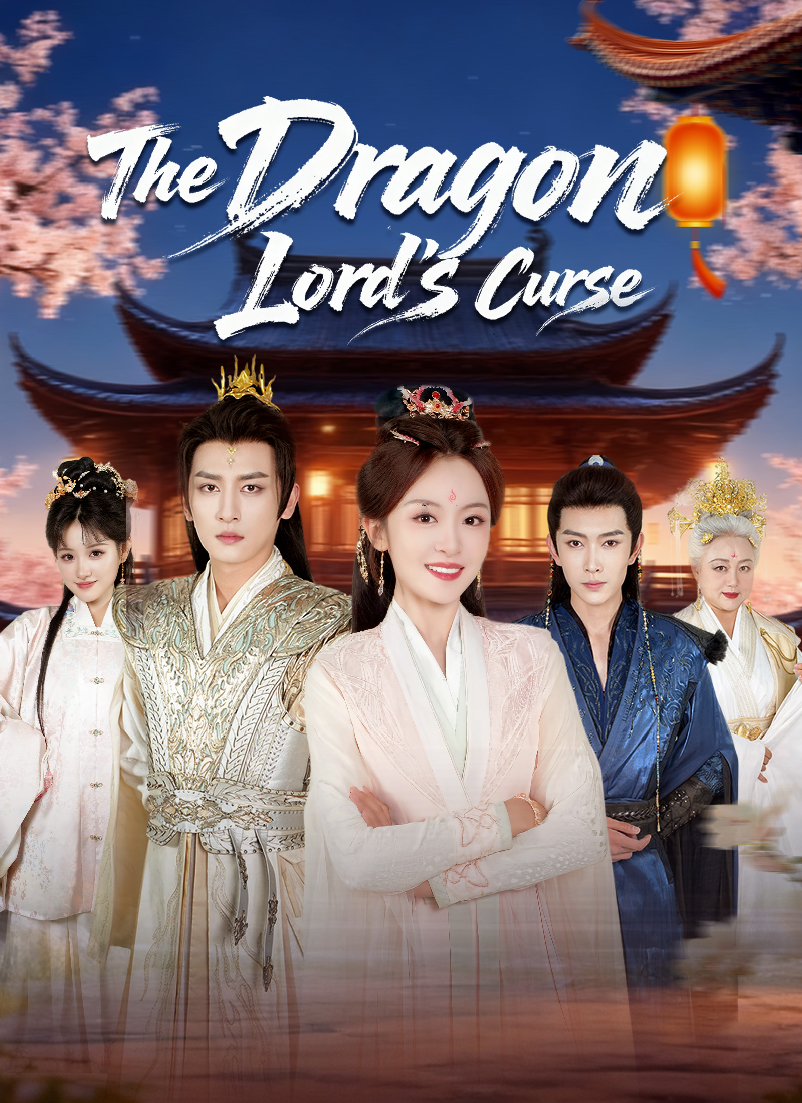 [Dubbed]The Dragon Lord's Curse poster