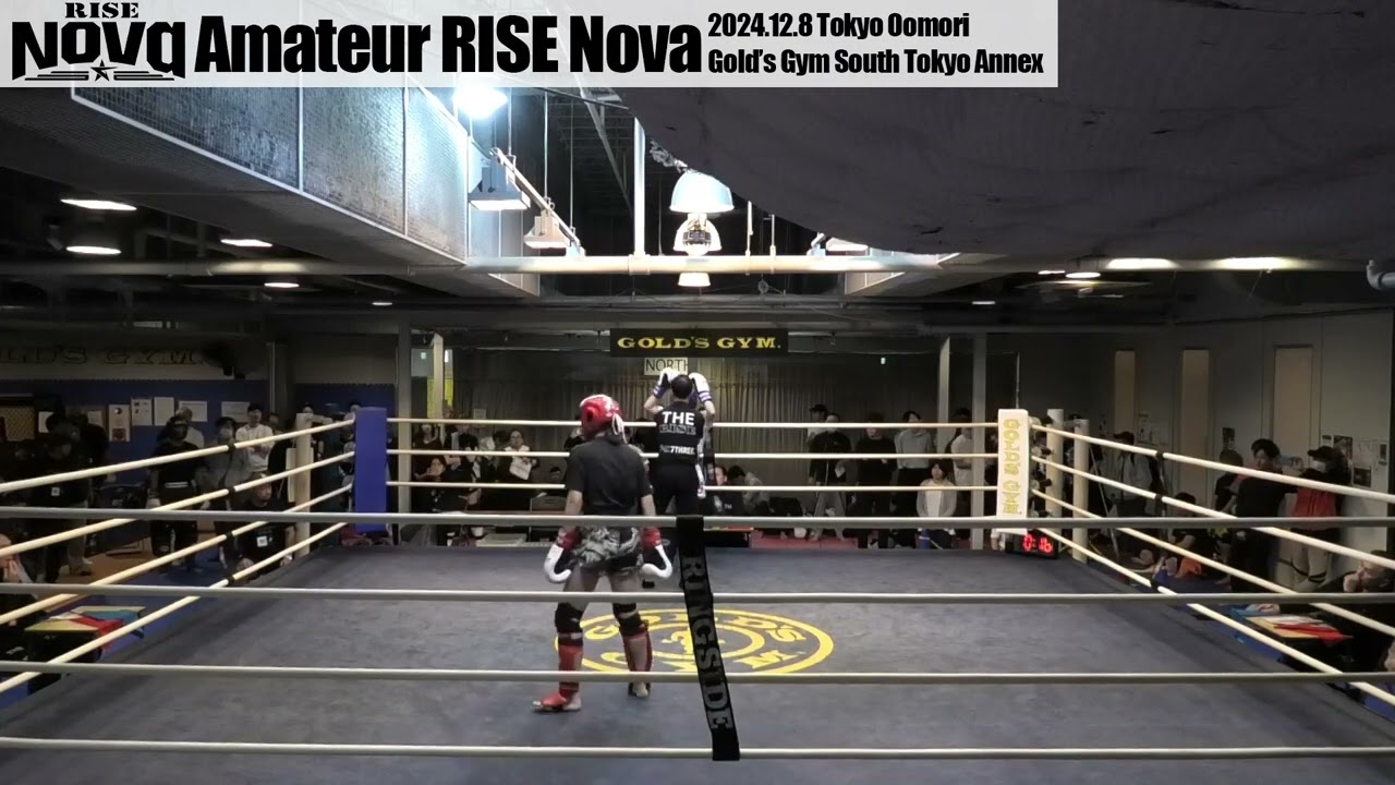 2024.12.8 アマチュア RISE Nova 2部 A・Bクラス 試合映像【OFFICIAL】