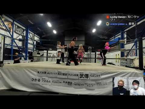 若手育成YouTube企画 2WF season4 #4 background