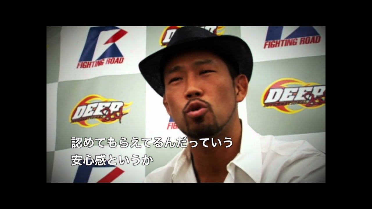 郷野ボーウィー