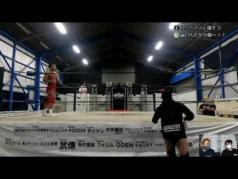 2AWYouTube企画 2WF season5 #8